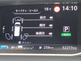 メーター内には運転をサポートするさまざまな情報を表示。