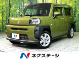 4WD ガラスルーフ SDナビ バックカメラ 衝突軽減 シートヒーター