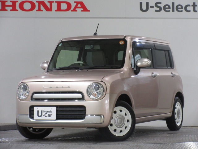 アルトラパンショコラ X 