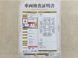 トヨタ自動車が認定した検査員が、厳正に検査した車両検査証明書を発行しています。キズの程度や場所を展開図で分かりやすく表示しているのでおクルマの状態がすぐ分かります。