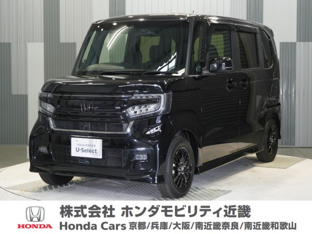 N-BOXカスタム L スタイルプラス ブラック