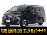 最長5年最大437項目全国対応保証完備!車種問い合わせコード「88620」