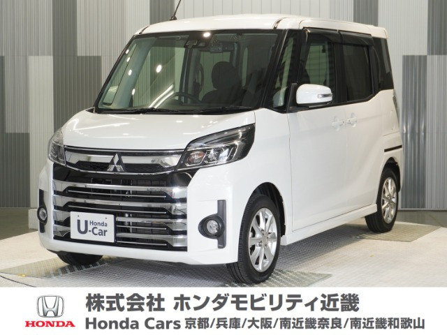 eKスペースカスタム G セーフティ パッケージ 