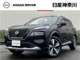 日産神奈川の在庫300台以上掲載中!ディーラーならではの試乗車から、下取り車まで様々なラインアップをご用意しております。