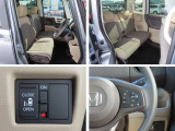 N-BOX G L ホンダセンシング 