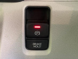 【オートブレーキホールド】信号待ちや渋滞で停車時にブレーキから足を離しても、停止状態を保持してくれます。前進するときはアクセルを踏めば自動で解除されるので安心♪街乗り運転が楽になります♪