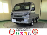 &rdquo;車買取&販売パスカルプラス&rdquo;がパスカル中野店としてリニューアルオープン!! 【新車】【未使用車】【中古車】を取り扱っております。お気軽にお問い合わせ下さい!!