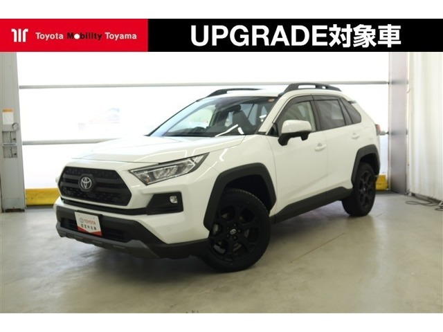 RAV4 2.0 アドベンチャー オフロードパッケージ 4WD 