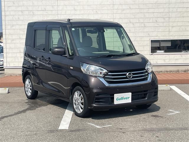 デイズルークス X ワンオーナー 修復歴無し