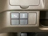 ハンドルの左下にHondaセンシング用の、VSA(ABS+TCS+横滑り抑制)解除スイッチなどがついています。