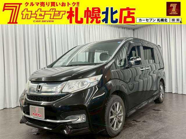 ホンダ ステップワゴン 