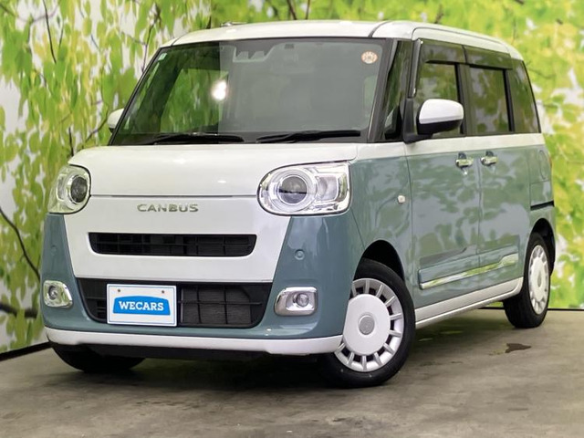 ムーヴキャンバス ストライプス G 