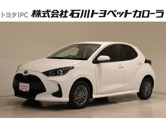 ヤリス 1.5 ハイブリッド X