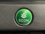 エコモードスイッチで省エネ運転も出来ます。