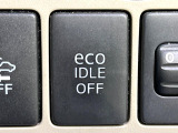 【アイドリングストップ】赤信号や渋滞で停車した際にエンジンを停止し、無駄な燃料の消費を抑えます。燃費向上や環境保護につなげる機能♪エンジンはブレーキを離せば再始動します。