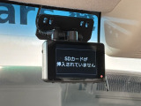 万が一の事故のときもドライブレコーダーがあると安心です。ご利用になる場合は個人情報保護の観点より新品の対応SDカードをお求め下さい。
