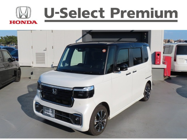 ホンダ N-BOXカスタム 