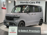 全国納車可 第三者機関証明書付 H SENSING 2ト-ン 最長5年保証 ワンオーナー ナビLXU-242NBi TV Rカメラ CD録音装備のN-BOXカスタム ターボコーディネートスタイル入庫