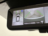 ルームミラーにクリヤーなカメラ映像で後方視界サポート!車両周囲安全確認にも役立つ、アラウンドビューモニター映像 スマート・ルームミラー装備!