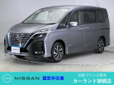 クリック頂きましてありがとうございます。 当店は、日産正規ディーラーの日産プリンス熊本販売(株) カーランド御領店です。
