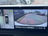 お車の保証は日産U-CARSの基本としてワイド保証が付きます  内容は1年間 走行無制限。 保証は全国の日産販売会社で対応しております。(車両代合計が30万円以下の場合は保証期間は3ヶ月となります)