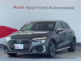 アウディ S3スポーツバック