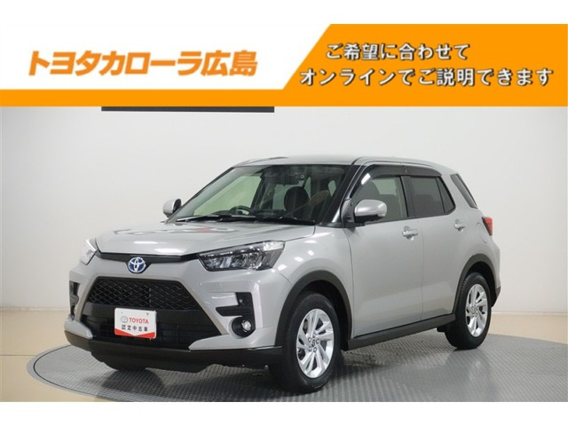 ライズ  ハイブリッド 1.2 G