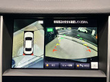 前後左右4つのカメラで、上から見たような映像をお届け、駐車時も安心、アラウンドビューモニター付(肉眼では確認し辛い左前の映像に切り替えることも可能です)。