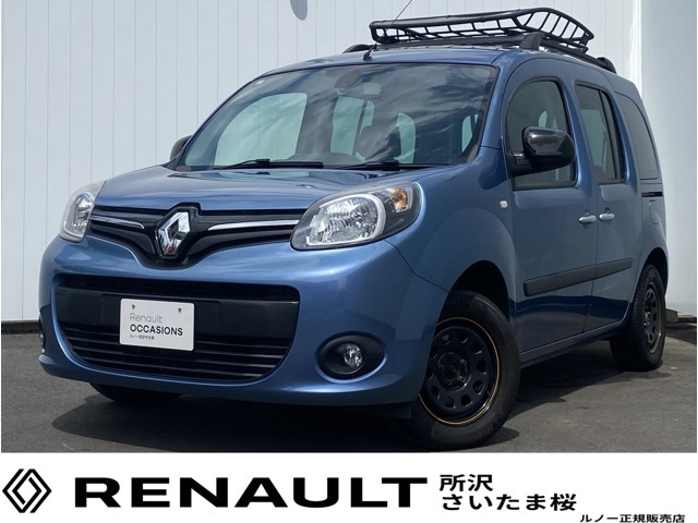 カングー ゼン EDC