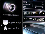ワイヤレス充電機能も装備