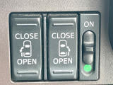 【両側パワースライドドア】スマートキーや運転席のスイッチで後席両側スライドドアの開閉が可能♪電動だから力を入れてドアを開ける必要が無く、小さなお子様でも簡単に開け閉めでき快適です♪