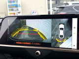 【パノラミックビューモニター】専用のカメラにより、上から見下ろしたような視点で360度クルマの周囲を確認することができます☆死角部分も確認しやすく、狭い場所での切り返しや駐車もスムーズに行えます。