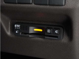 今や必需品の◆ETC車載器 装備車◆ 有料道路を利用する際にスムースに通過でき、わずらわしい料金支払いから開放されます!
