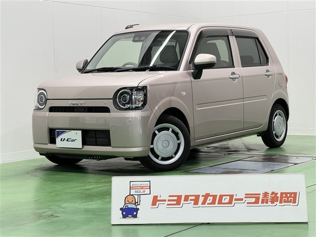 ダイハツ ミラトコット 