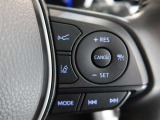 レーダークルーズコントロール(全車速追従機能付)付きです。車速に応じて追従支援してくれるので、ロングドライブも快適です。詳細は販売店スタッフまでおたずねください。