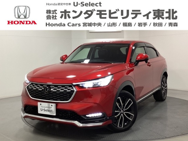 ヴェゼル 1.5 e:HEV Z 4WD 