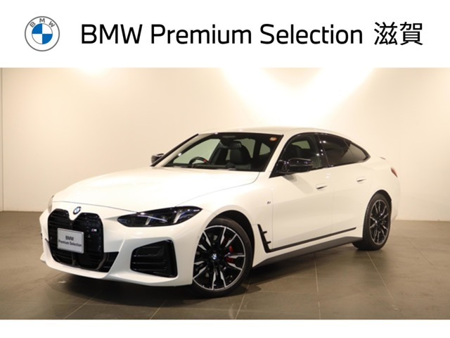 4シリーズグランクーペ M440i xドライブ 4WD 