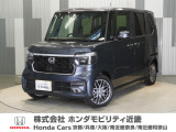 当店の販売車両はほとんどが自社での下取車とデモカー(展示 試乗車)から構成されており、安心してご購入できます。