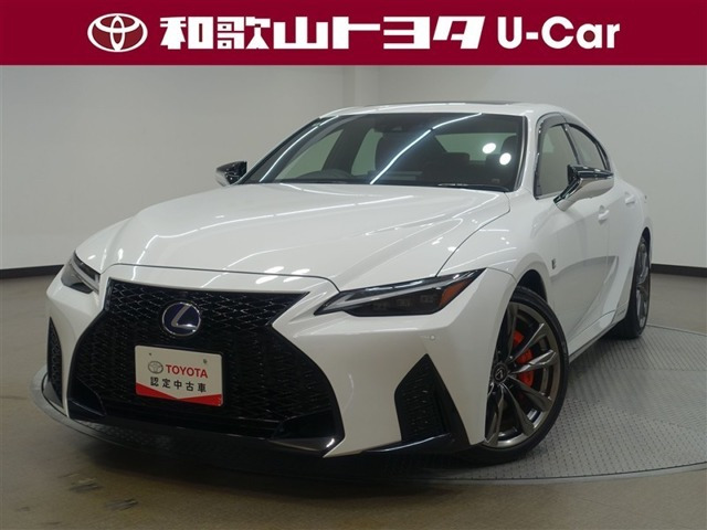 IS 300h Fスポーツ 