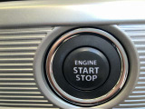エンジンのスタート&ストップもワンプッシュで!