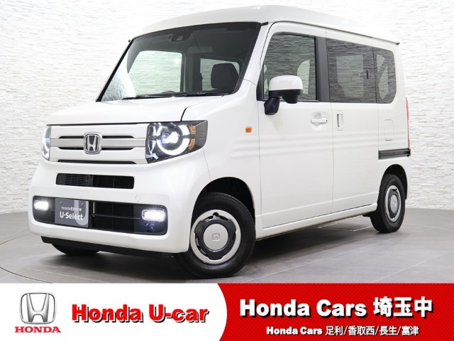 ホンダ N-VAN 