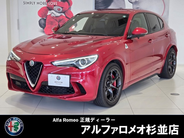 ステルヴィオ 2.9 V6 ビターボ クアドリフォリオ 4WD 