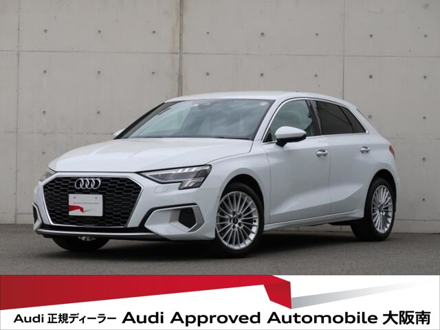 A3スポーツバック 30 TFSI アドバンスド 