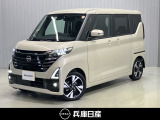 当社試乗車アップ 令和7年式 ルークス ハイウェイスターGターボ 入庫しました!分りやすい画像を複数掲載しておりますので、ご覧ください♪