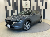 CX-30が入庫しました!年式は令和3年、グレードは「20S」、ボディカラーは、ポリメタルグレーメタリックです!