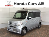 全国納車可 第三者機関証明書付 最長5年保証 ナビ TV 音楽機器接続 DVD ドラレコ ETC VSA クルコン キ-レス 整備記録簿 AAC スペアキ-装備のN-VAN Lホンダセンシング入庫!