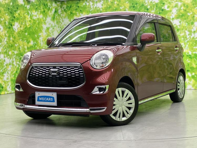 キャスト スタイル X SAII