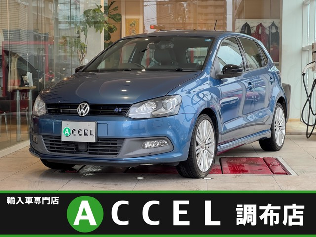 ポロ ブルー GT 