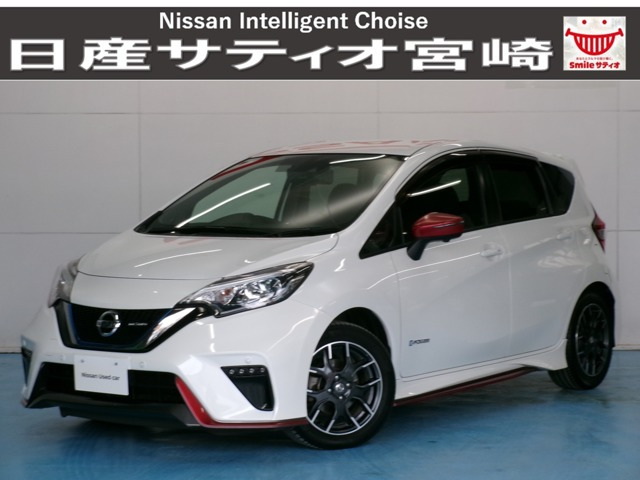 ノート 1.2 e-POWER NISMO 
