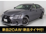 ★レクサス GS450h Iパッケージ 後期型★★サンルーフ★全画面SDナビ★衝突軽減★★レーダークルーズ★クリアランスソナー★★BSM★レクサスセーフティシステム+★★パワートランク★冷暖房シート★